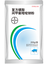 拜耳（四川）動物保健有限公司產品復方磺胺間甲氧嘧啶鈉粉