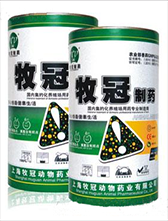 上海牧冠動物藥業有限公司產品腸毒必治