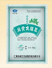 廣州市和生堂動物藥業有限公司產品麻黃魚腥草